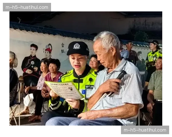 安保人员穿戴式智能设备接入中枢 语音转文字指令实现精准送达